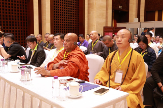  Youth Seminar Explores Buddhism’s Role in Addressing Modern Social Issues
